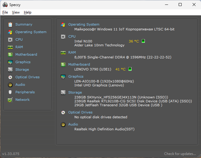 lenovo_a100.png