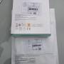 pxl_20240308_063709435.jpg